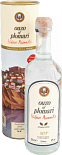Водка Isidoros Arvanitis, Ouzo Plomari, в тубе