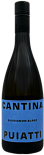 Вино Sauvignon Puiatti