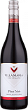 Вино Villa Maria, Private Bin Pinot Noir