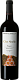 Вино Marco Abella Clos Abella 0.75 л