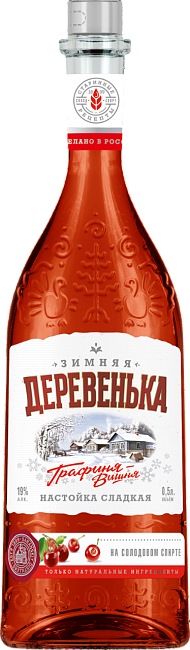 Изображение товара Настойки Зимняя деревенька Графиня вишня Изображение товара Настойки Зимняя деревенька Графиня вишня