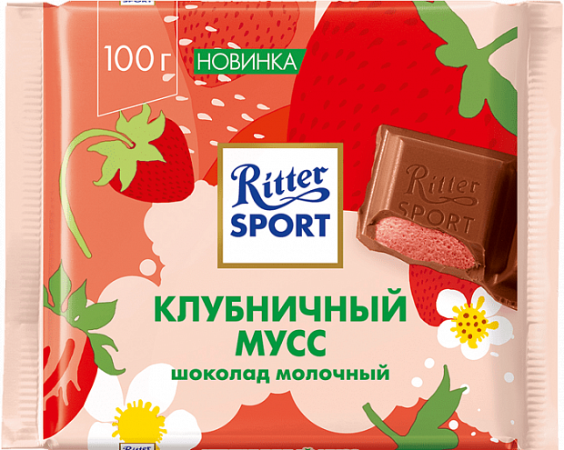 Шоколад Ritter Sport молочный клубничный мусс