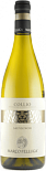 Вино Sauvignon Collio