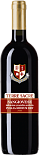 Вино Sangiovese