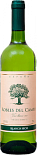 Вино Robles del Campo, Blanco Seco