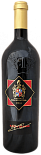 Вино Nero d’Avola Merlot Sicilia Carlo Alfano