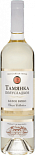 Вино Bulgarian Wine, Тамянка, белое полусладкое