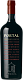Портвейн Portal Fine Ruby Porto Red Sweet 0.75 л