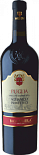 Вино Barbanera Aglianico Primitivo IGT