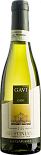 Вино Gavi del Comune di Gavi Lugarara