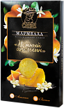 Мармелад Нежный апельсин