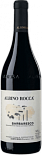 Вино Albino Rocca Barbaresco DOCG