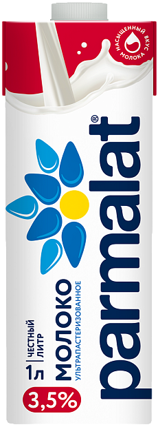 Изображение товара Молоко Parmalat ультрапастеризованное 3. 5% - Натуральное цельное молоко 1 литр