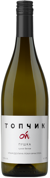 Изображение товара Вино Топчик ой Пушка из Крыма 0.75 л сухое белое с ярким ароматом