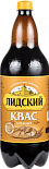 Квас лидский