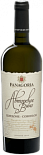 Вино Fanagoria Avtorskoe Vino Chardonnay-Sauvignon