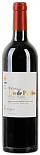 Вино Chateau Leo de Prades Saint-Estephe