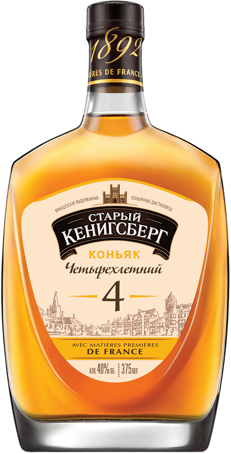 Изображение товара Коньяк Старый Кенингсберг, 4 летней выдержки Изображение товара Коньяк Старый Кенингсберг, 4 летней выдержки