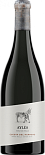 Вино Cuesta del Herrero