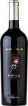 Вино Contini Cannonau Sartiglia