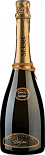 Игристое вино Serre Valgres Prosecco Superiore Grande Cuvee