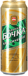 Светлое пиво Золотая Бочка Классическое светлое