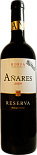 Вино Rioja DOC Anares Reserva