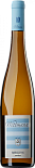 Вино Wittmann Riesling trocken DQ, Rheinhessen 2016