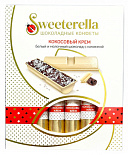 Шоколадные конфеты Кокосовые