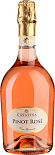 Игристое вино Cavatina Pinot Rose, bottle Atmosphere