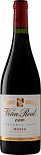 Вино Vina Real, Oro Reserva