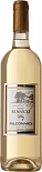 Вино Falconardi, Bianco Dry