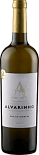 Вино Alvarinho Pouco Comum