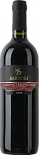 Вино Cabernet Sauvignon Veneto Sartori