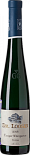 Вино Dr. Loosen, Urziger Wurzgarten Riesling Dry Grosses Gewächs "Old Vines" Qualitätswein