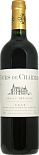 Вино Les Tours de Charmail