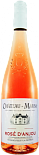 Вино Rose d'Anjou Chateau de Mauny