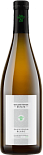 Вино Golubitskoe Estate Sauvignon Blanc White Dry