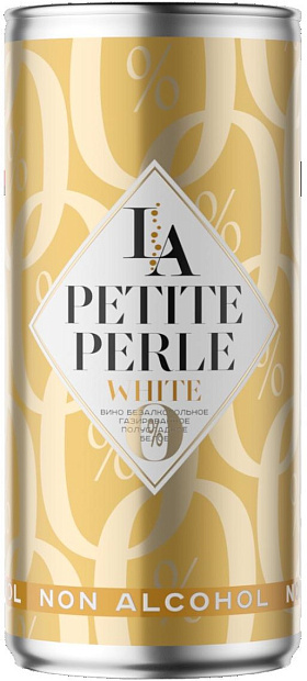 Безалкогольное игристое вино La Petite Perle White 0.25 л