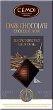 Шоколад горький с кристаллами морской соли Cemoi 100г