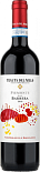 Вино Tenuta del Melo, Piemonte DOC Barbera