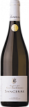 Вино Domaine La Barbotaine Sancerre