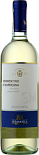 Вино Sella & Mosca Vermentino di Sardegna White Dry