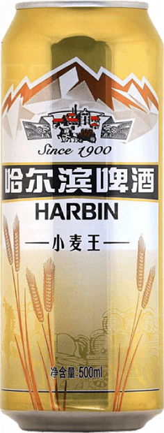Светлое пиво Harbin 0.5 л китайское пшеничное