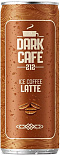 Кофе Latte