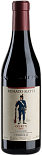 Вино Renato Ratti, Nebbiolo d'Alba Ochetti DOC