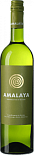 Вино Amalaya 2016, белое сухое