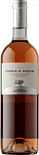 Вино Tenuta Argentiera, Poggio ai Ginepri Rosato
