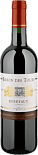 Вино Baron des Tours Bordeaux AOC