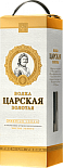 Водка Царская золотая, в подарочной упаковке